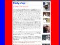 rallycap.com