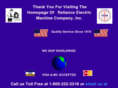relianceelectric-machine.com