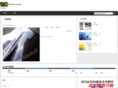 seo-sem.com.tw