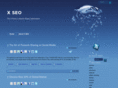 xseo.com.au