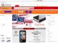 3gsmart.com.cn