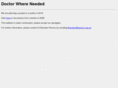 doctorwhereneeded.com