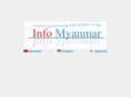 info-myanmar.com