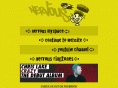 nervousnyc.com