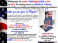 talkleftusa.com
