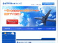 travel-wins.net