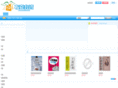 bookstw.com