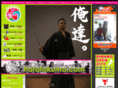 hatatakuma.com