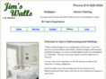jimswalls.com
