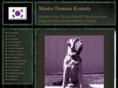 masterdomainkennels.com