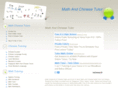 math-chinese-tutor.com