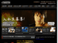 para-h.com