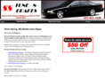 sstunenbrakes.com