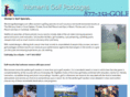 womensgolfpackages.com