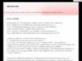 cbs-ins.com