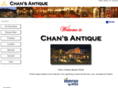 chans-antique.com