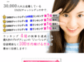 japan-lady.com