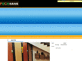 jmjsbgdb.com