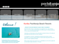 pachikonjo.com