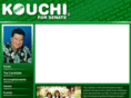 ronkouchi.com