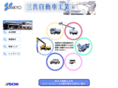 sankyo-ae.com