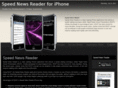 speednewsreader.com