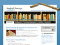 studentlibrary.gr