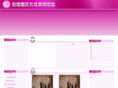 syhxhq.com