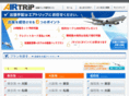 air-trip.com