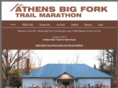 athensbigforkmarathon.com