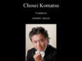 c-komatsu.com