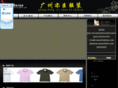 eason2000.com