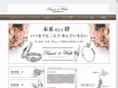 heart-walk-kekkonyubiwa.com