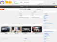 nengchai.com