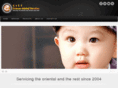 oriener.com