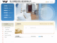 qi-wei.com