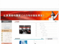 xtqxjsj.gov.cn