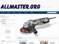 allmaster.org