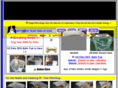 doormax.com