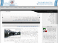 iridco.ir