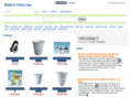 made-in-china-cup.com