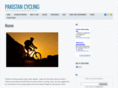 pakistancycling.com