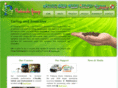 prakindo.com