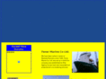 fenermarine.com