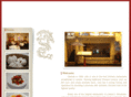 lidochinatown.com