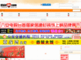 0564abc.com