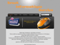 brest-informatique-service.fr