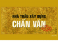 chanvan.com