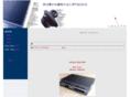 legato-inc.com
