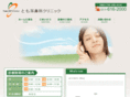 tomo-ent.com